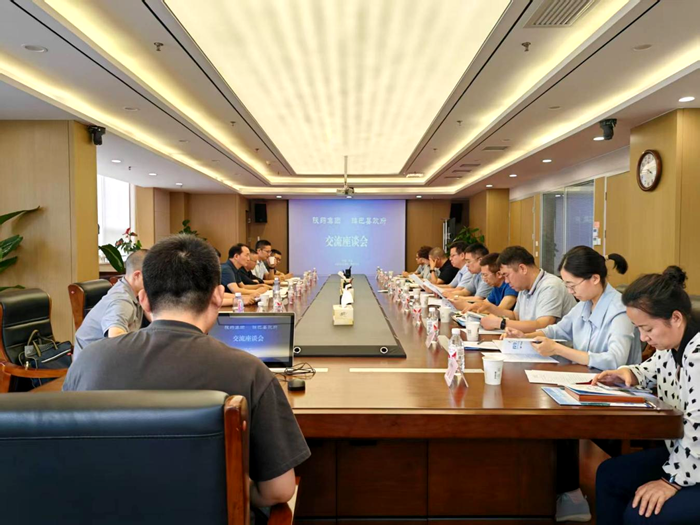 图片 1.png